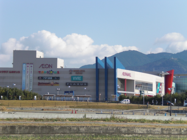 Shopping centre. 1634m to Aeon Mall Fukuoka Rukuru store (shopping center)