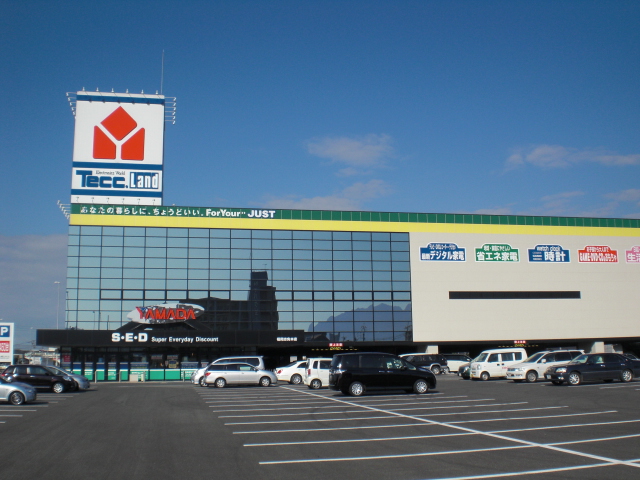 Home center. Yamada Denki Tecc Land Fukuoka tighten 1050m up to the head office (home improvement)
