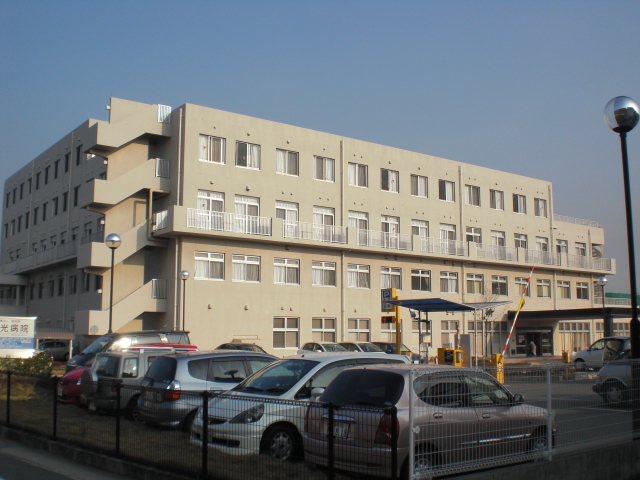 Hospital. To special medical corporation Association of glory Board glory Hospital (hospital) 1754m