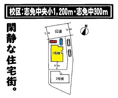 Other.  ☆ layout drawing ☆