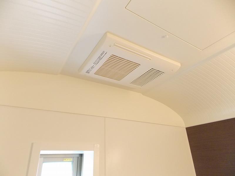 Same specifications photo (bathroom)