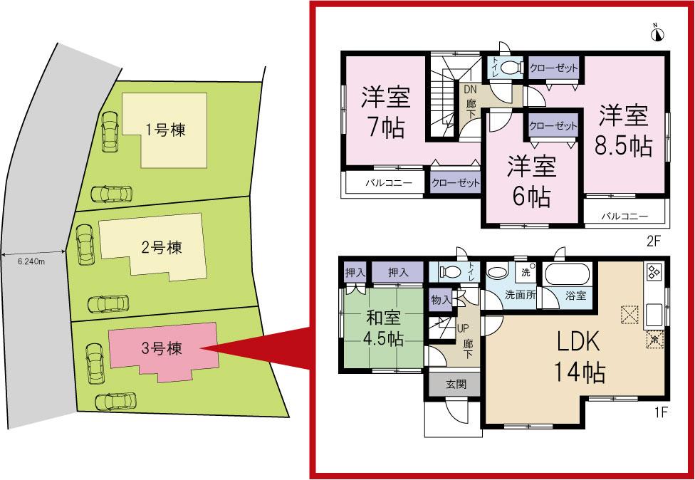 Floor plan. 22,800,000 yen, 4LDK, Land area 184.55 sq m , Building area 93.96 sq m Municipal Subway Fukuoka Airport Station bus 17 minutes. Nishitetsu Sakuragaoka third stop a 4-minute walk. Sunny. View good (^ - ^) / .