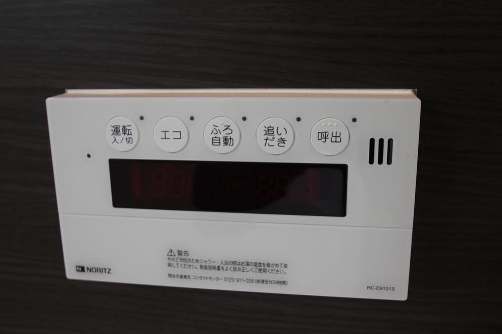 Floor plan. 26,980,000 yen, 4LDK, Land area 200.24 sq m , Building area 103.5 sq m ☆ Close to park a large number ☆