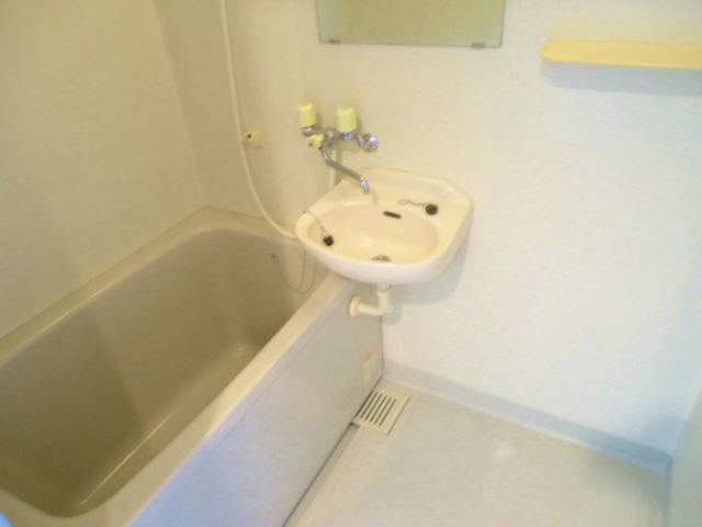 Bath. It is with a basin