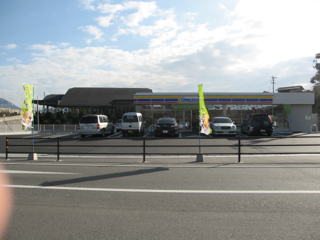 Convenience store. 150m until MINISTOP (convenience store)