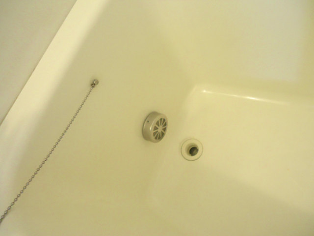 Bath. Is glad reheating