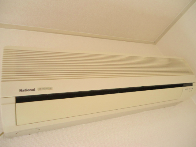 Other room space. It is air-conditioned