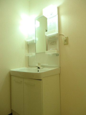 Other room space. Wash basin