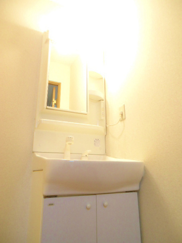 Other room space. Independence is a washbasin