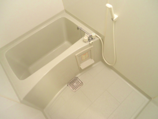 Bath. It is bus independent type