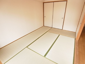 Living and room. I'm in the family's requires a Japanese-style room