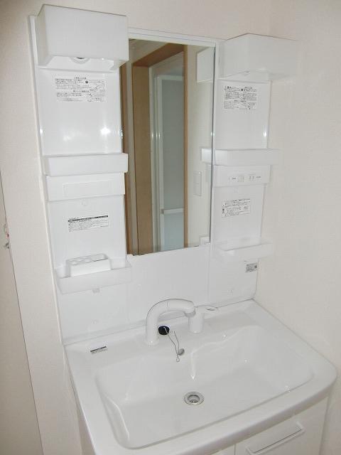 Wash basin, toilet. bathroom