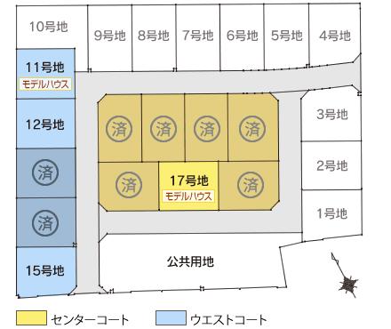The entire compartment Figure. Station 2-minute walk, All 22 sections of the community. Local guide meeting held in!