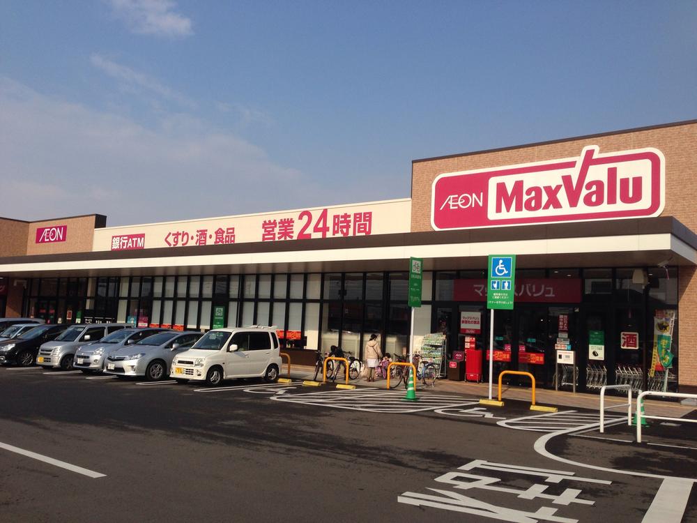 Supermarket. Maxvalu Shingu Mori 600m to the temple shop