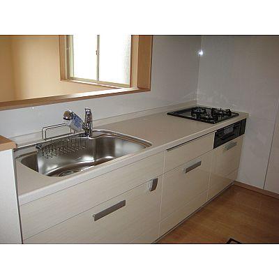 Kitchen. Counter Kitchen! There is also under-floor storage!