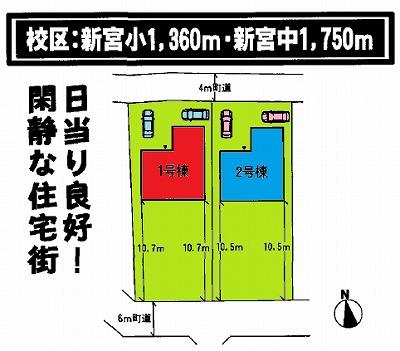 Other.  ☆ layout drawing ☆