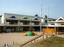 kindergarten ・ Nursery. Shingu kindergarten (kindergarten ・ 1300m to the nursery)