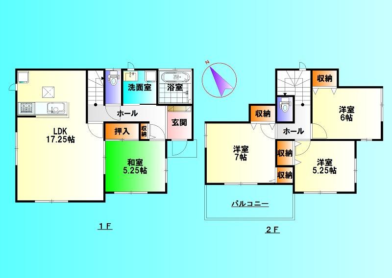 Floor plan. 23.8 million yen, 4LDK, Land area 262.91 sq m , Building area 98.12 sq m relatively popular is a high floor plan (^_^) / Living and Japanese-style room is a place that can be used To spacious to release a is usually Tsuzukiai, Has gained support from people of all ages! (^^)!