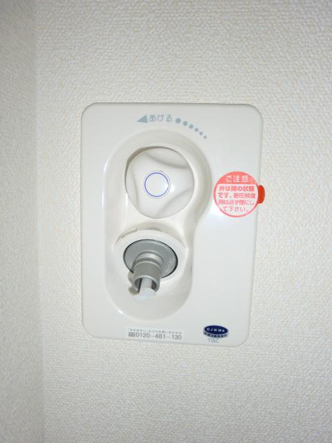 Other. With emergency water stop valve laundry faucet