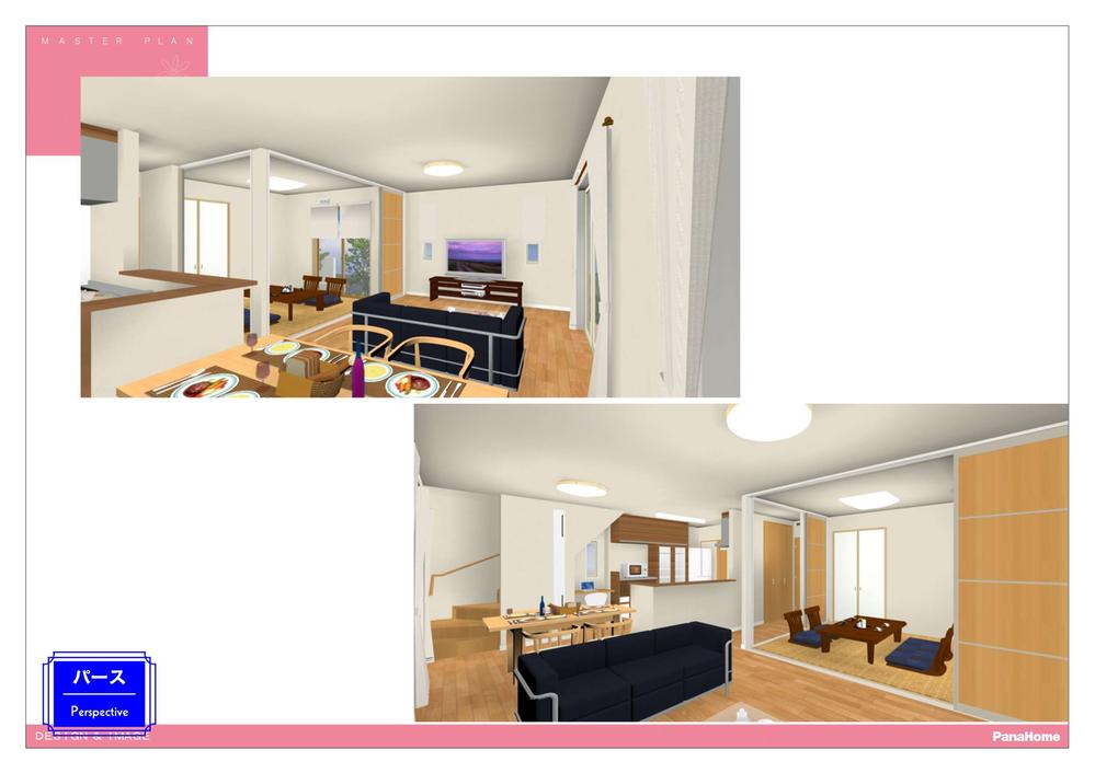 Rendering (introspection). Interior image (living dining)