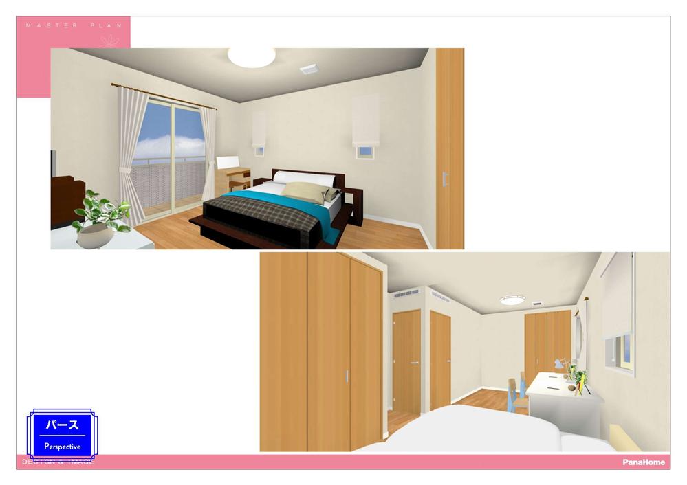 Rendering (introspection). Interior image (2 Kainushi bedroom and children room)