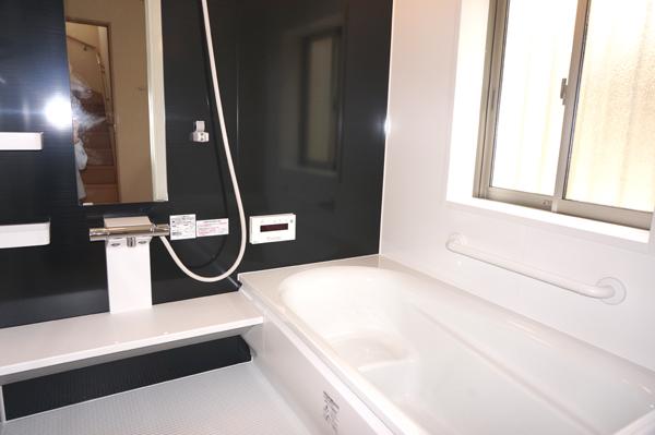 Same specifications photo (bathroom)