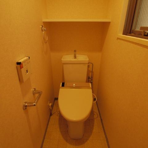Toilet