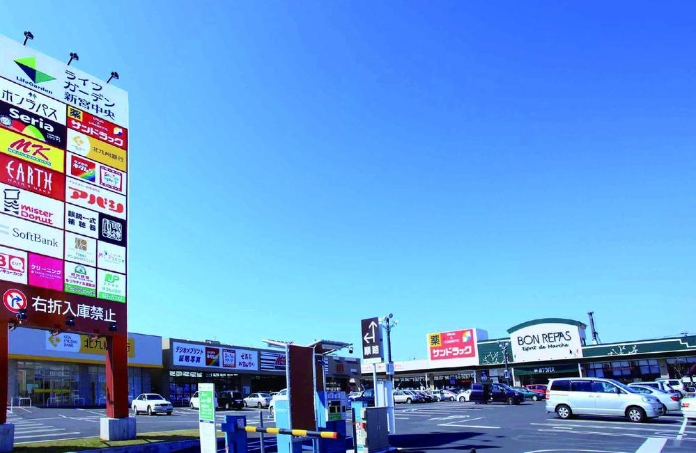 Other. Life Garden Shingu center About 600m (walk