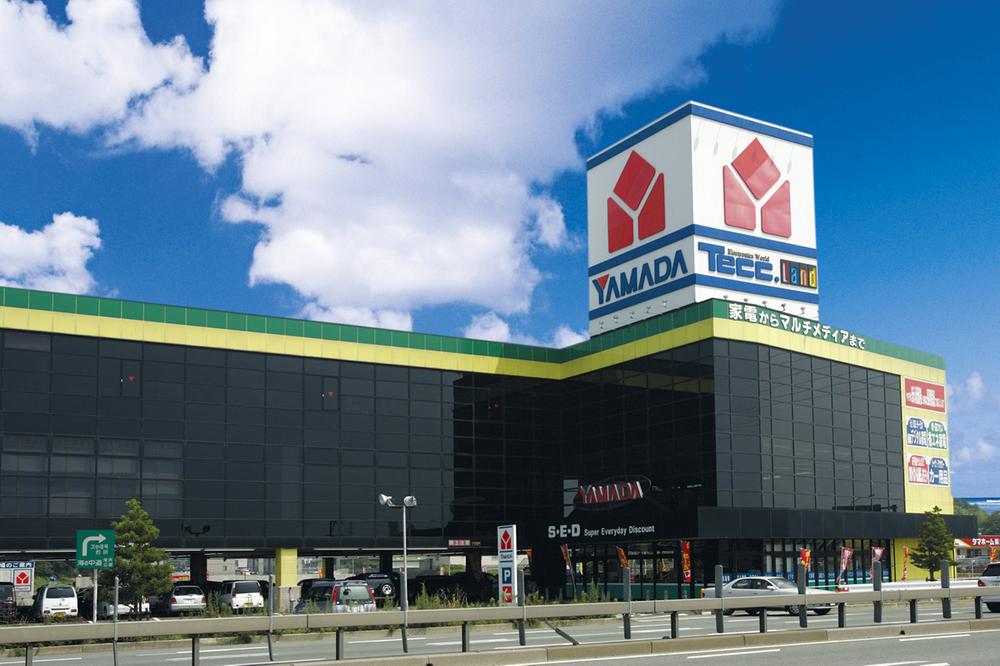 Other Environmental Photo. Yamada Denki Co., Ltd. Tecc Land until Shingu shop 1800m