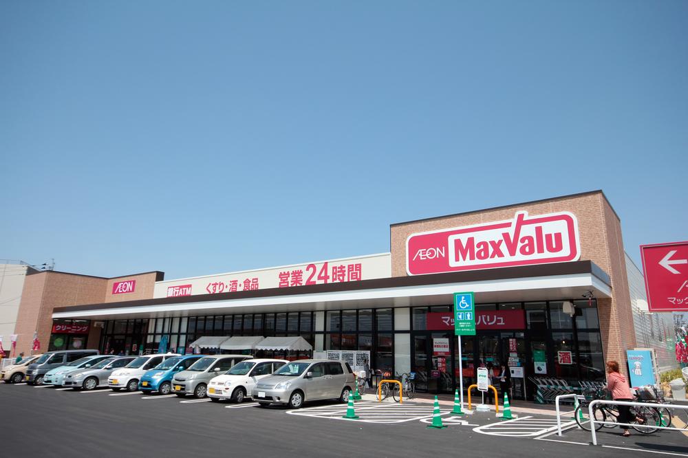 Supermarket. Makkusubaryu up to 10m