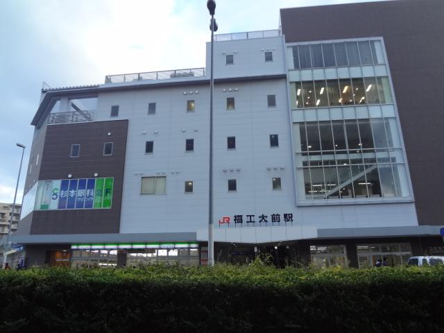 station. Fu High Ohmae 584m Station doers 8 minutes to the Train Station, Wide garden newly built single-family, First arrival is one person limit.