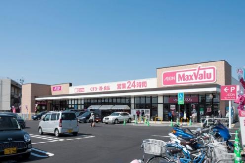 Other. 24-hour happy Makkusubaryu Shingu Morinomiya. Handy something.