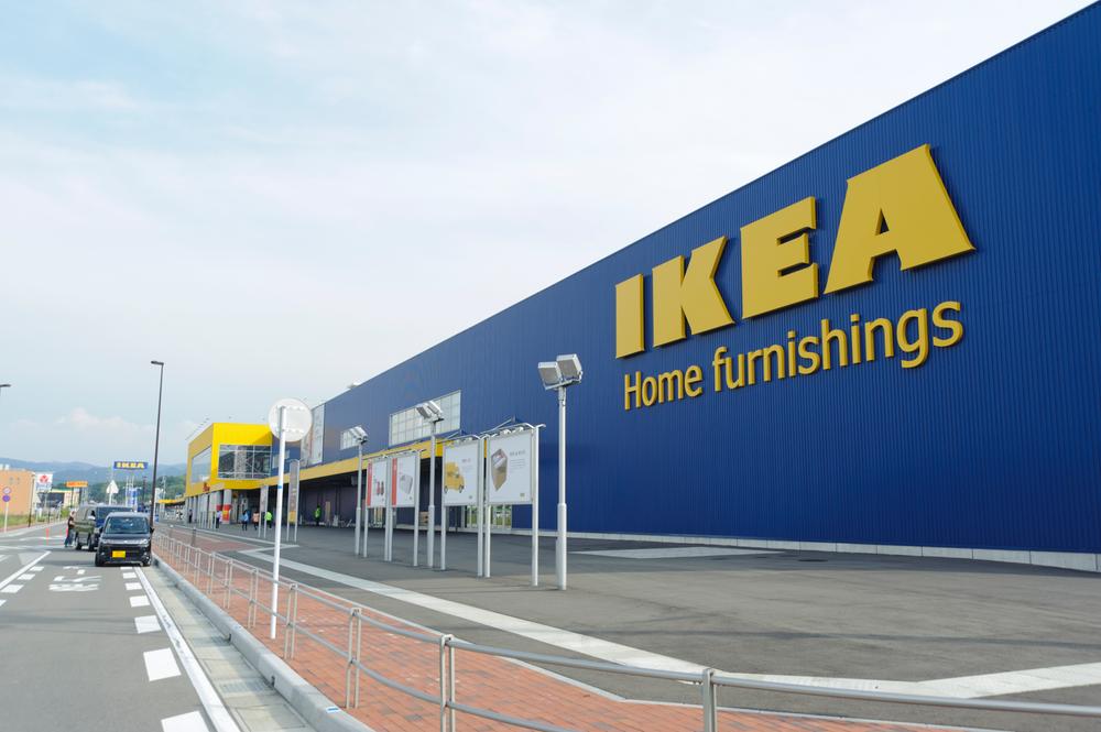 Home center. 560m until IKEA Fukuoka Shingu