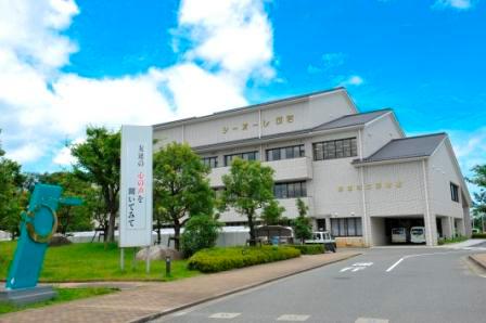 library. Shiore Shingu up to 400m