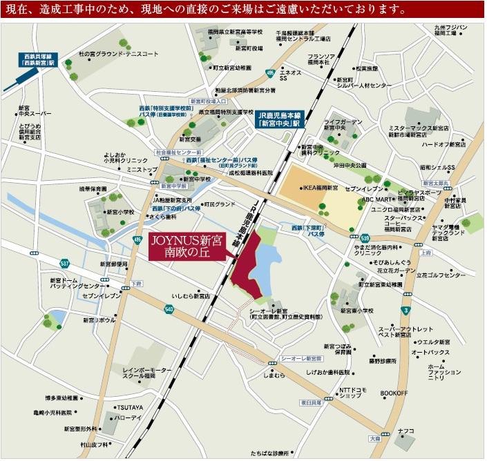 Local guide map. Direct your visit for the current under construction You withhold. Visit your favorite customer, please contact.