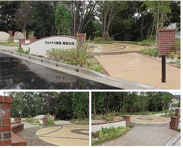 Local land photo. Welcome Park Place of welcome of the people who live in Southern Europe of the hill.