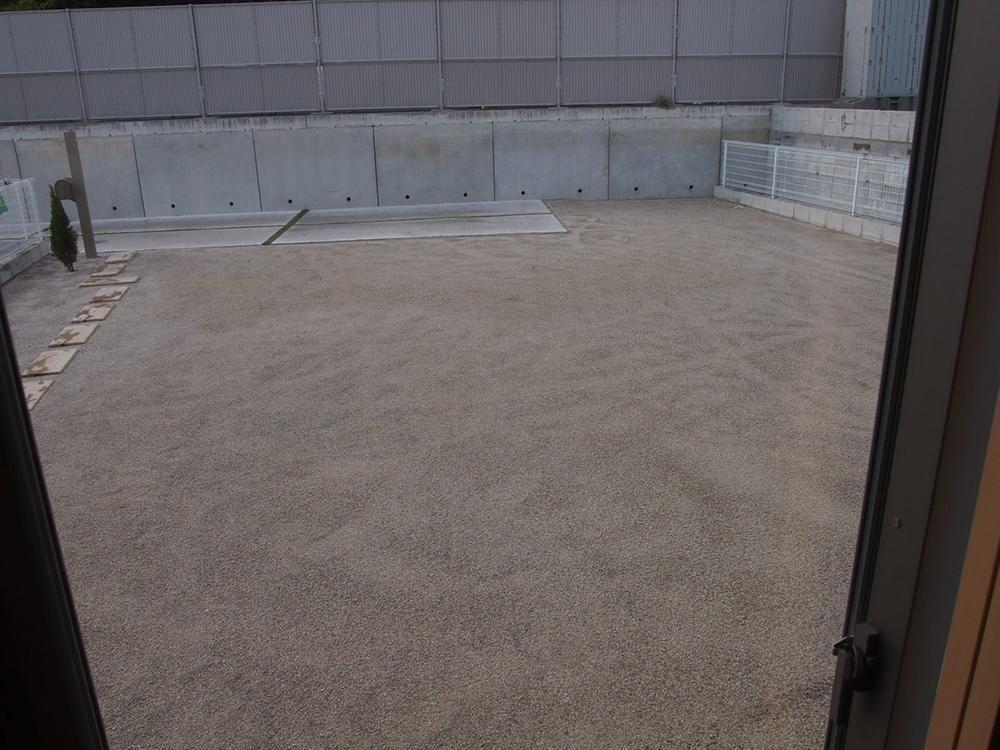 Garden. Local (11 May 2013) Shooting