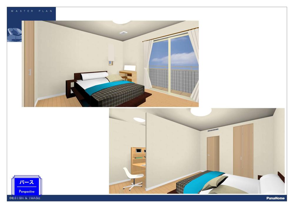 Rendering (introspection). Interior image (study with Master Bedroom)