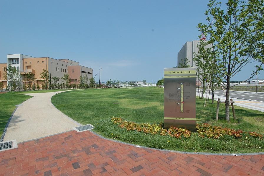 park. Okita to Central Park 650m