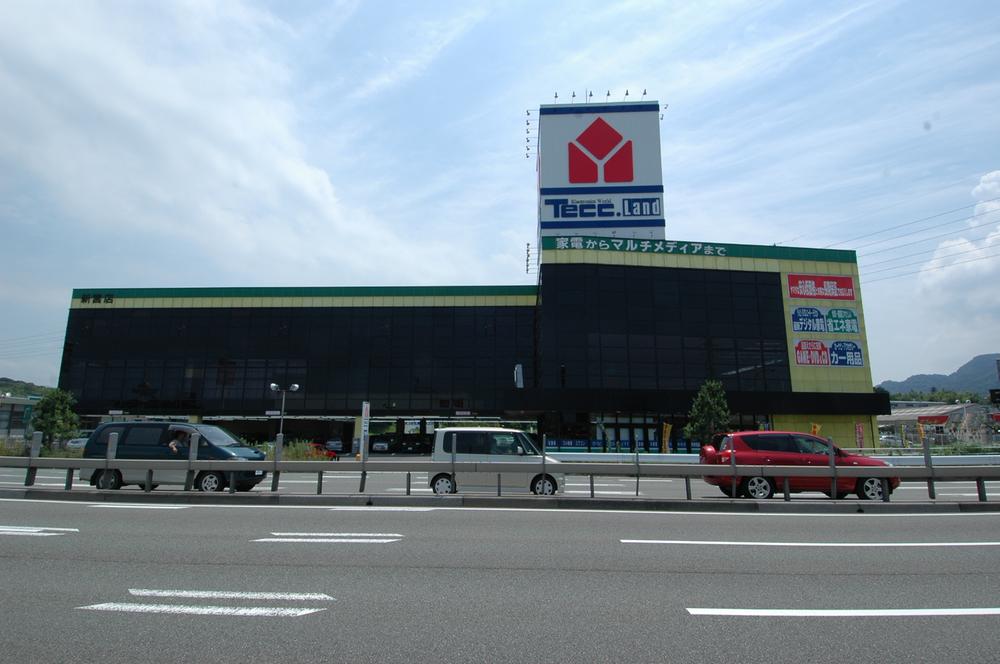 Home center. Yamada Denki Tecc Land up to 450m