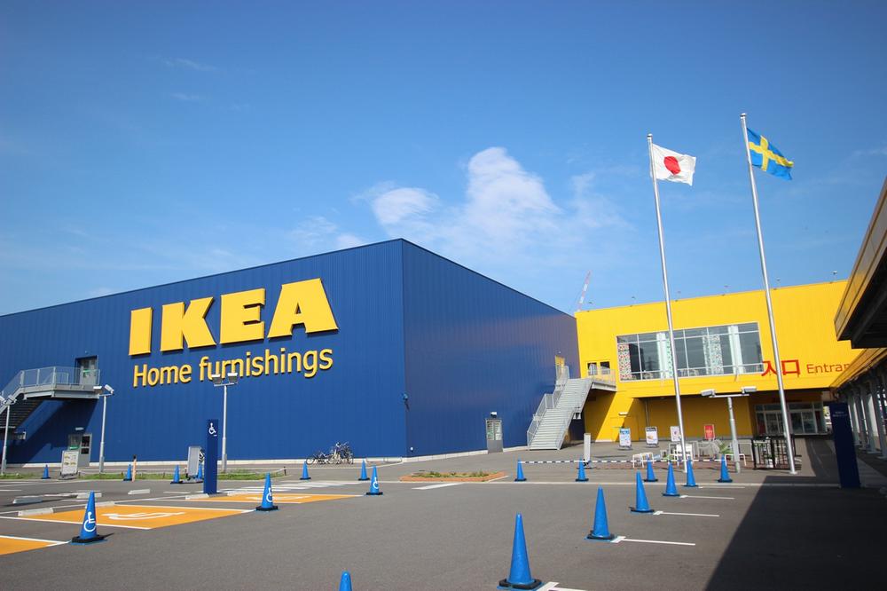 Shopping centre. 570m until IKEA Fukuoka Shingu