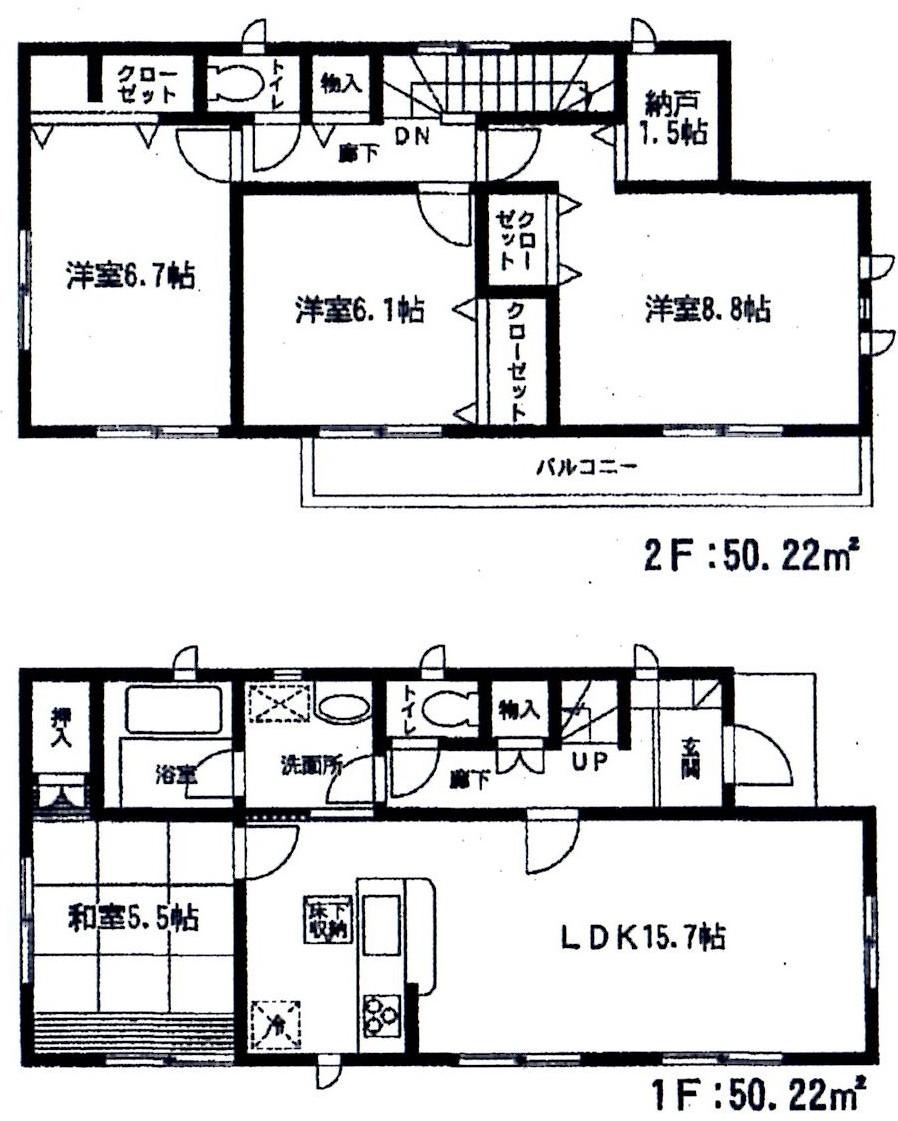 Floor plan. 23.8 million yen, 4LDK + S (storeroom), Land area 186.93 sq m , Building area 100.44 sq m