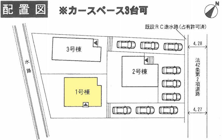 Other. Layout (parking lot three)