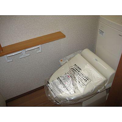 Toilet. Toilet of warm water washing toilet seat!