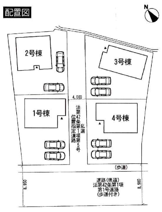 The entire compartment Figure