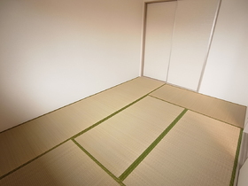 Living and room. It will calm the tatami