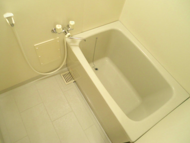 Bath. It is the bath