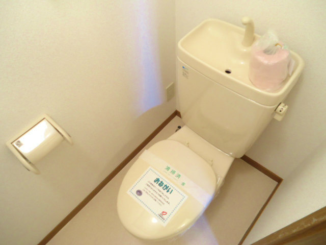 Other room space. Location is to settle down in the Somehow