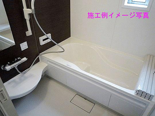 Bathroom. With reheating full Otobasu