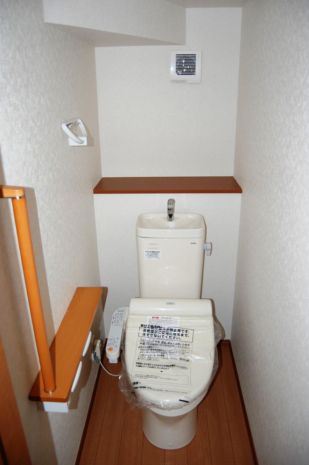 Toilet. Same specifications